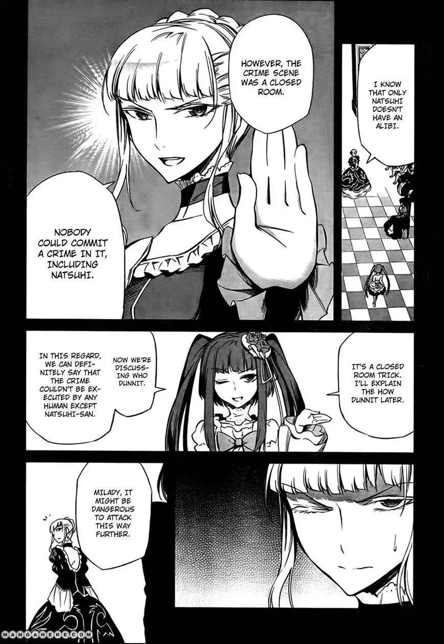 Umineko No Naku Koro Ni Chiru Episode 5 End Of The Golden Witch Chapter 21 14